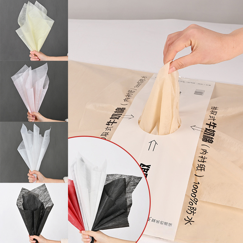 Wrapping Paper Soft Milk Cotto - Florist Supply Shop บทวิจารณ์และราคา